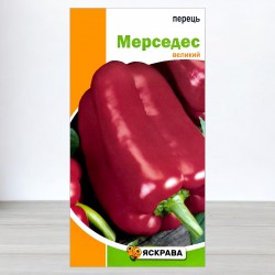Семена перца Мерседес, 0,3г, ТМ Яскрава